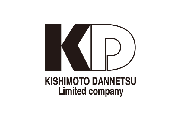 山下工業について